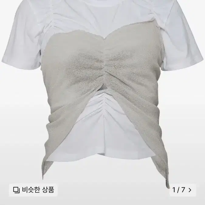 플레어업 bustier layered T-Shirt 화이트 베이지 색상