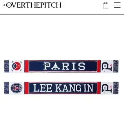 PSG 이강인 머플러