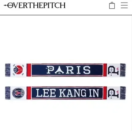 PSG 이강인 머플러