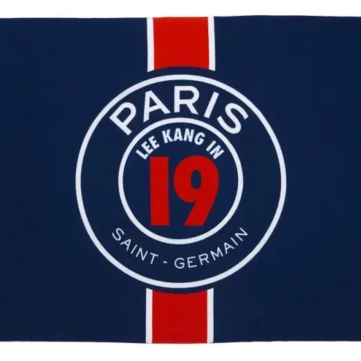 PSG 이강인 비치타올