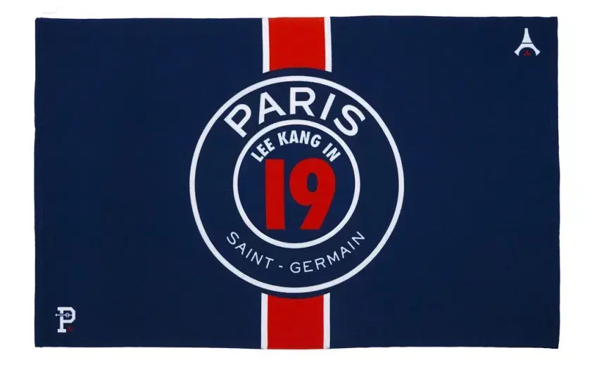 PSG 이강인 비치타올