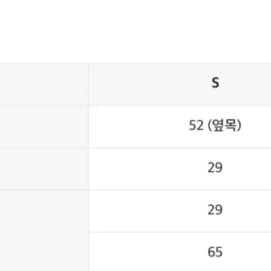 인사일런스 우먼 INSILENCE WOMEN 워시드 리브드 니트 LIME