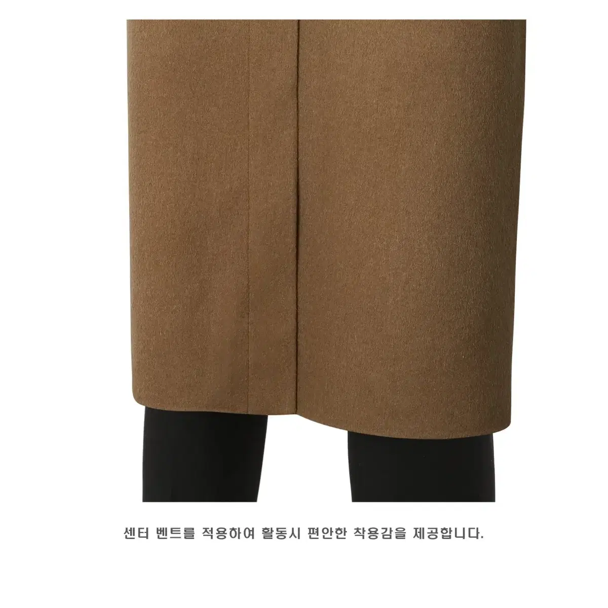 LAINE 프리미엄 핸드메이드 발마칸코트 4color