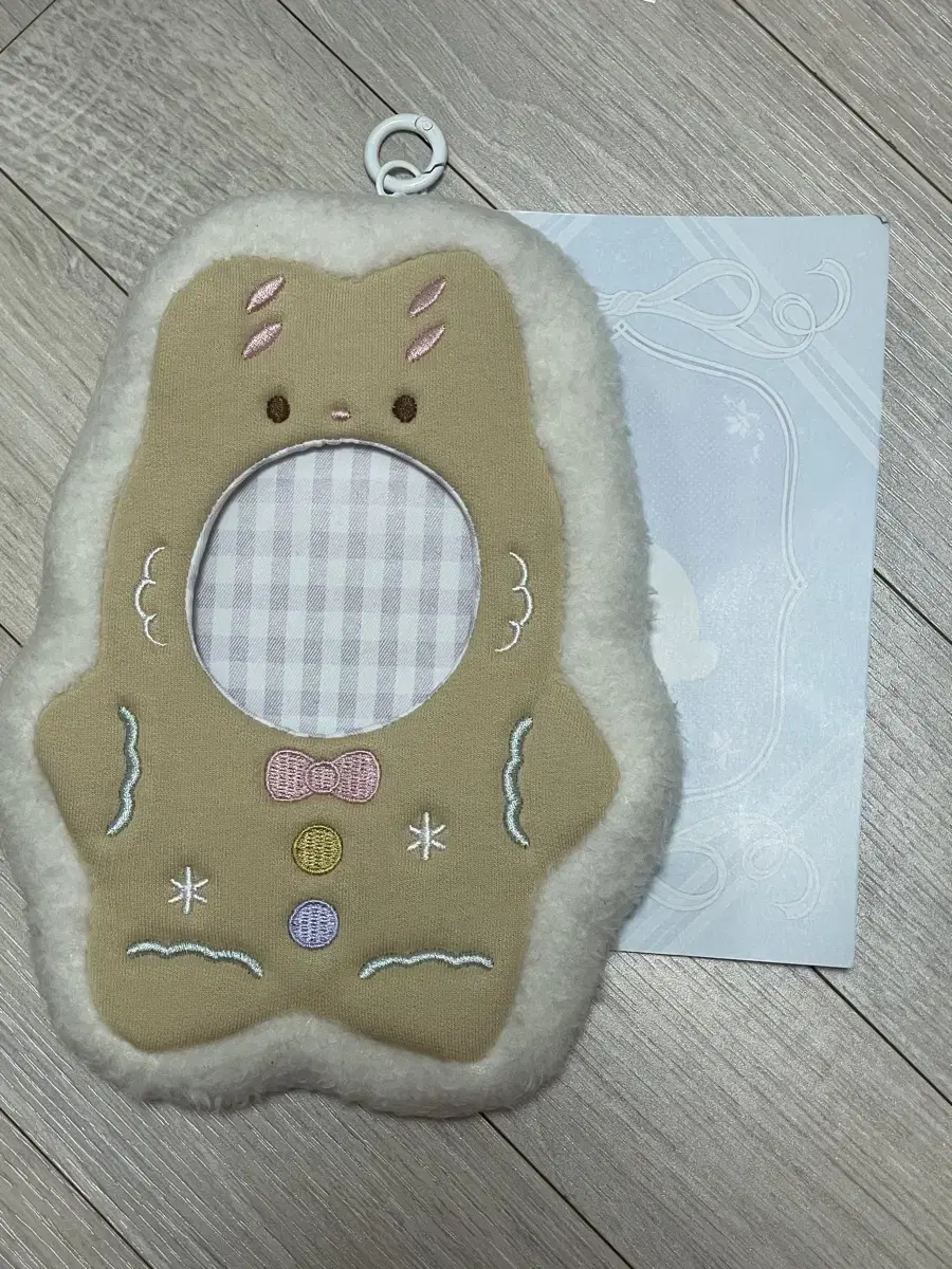 Cookies doll Clothes keyring