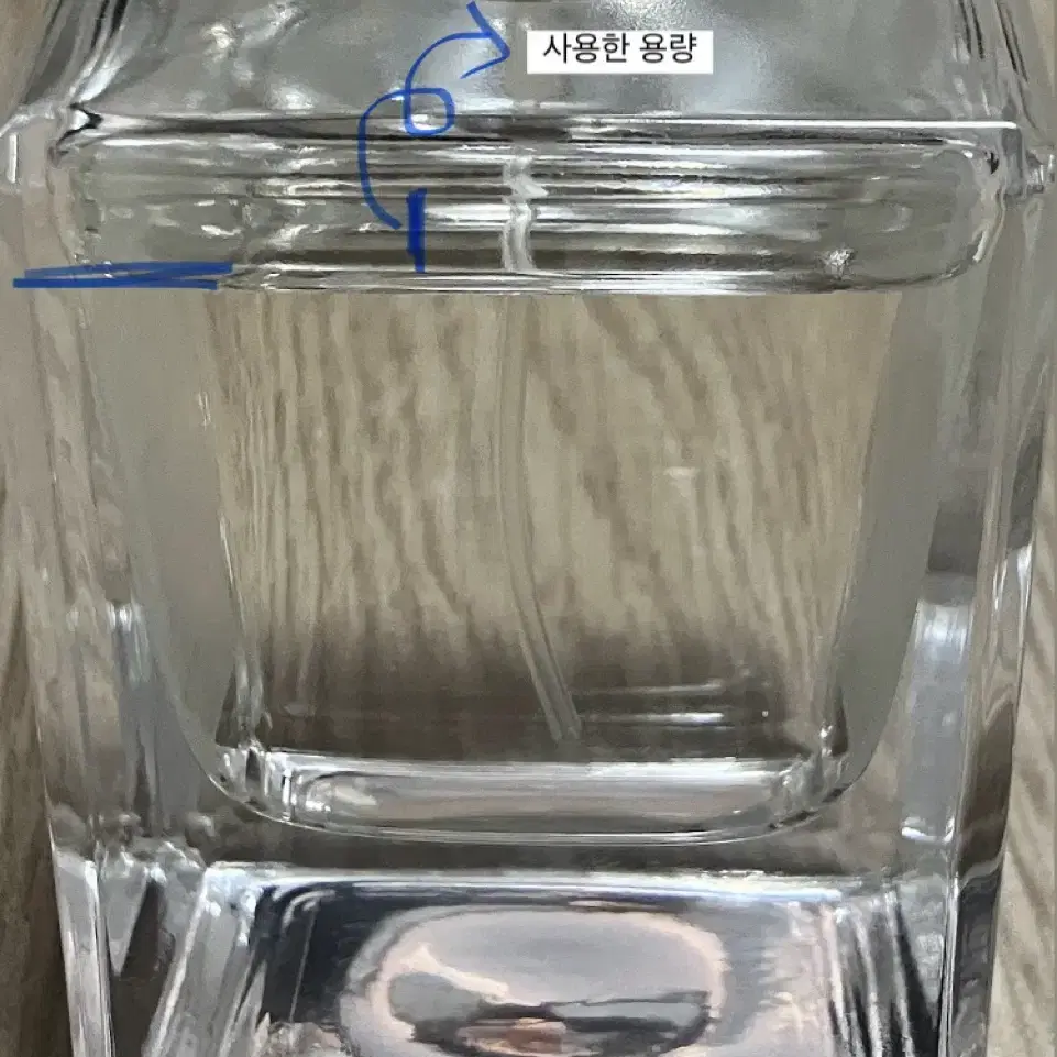 조 말론 런던 블랙베리 앤 베이 코롱 50ml