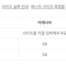 24 FW 마뗑킴 빅로고 포인트 다운 베스트 패딩 조끼 맨 (실버) L