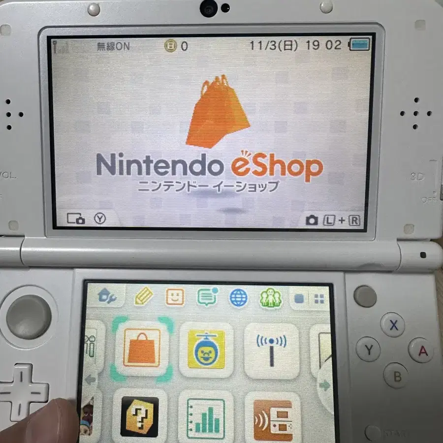 new 3ds xl 펄화이트