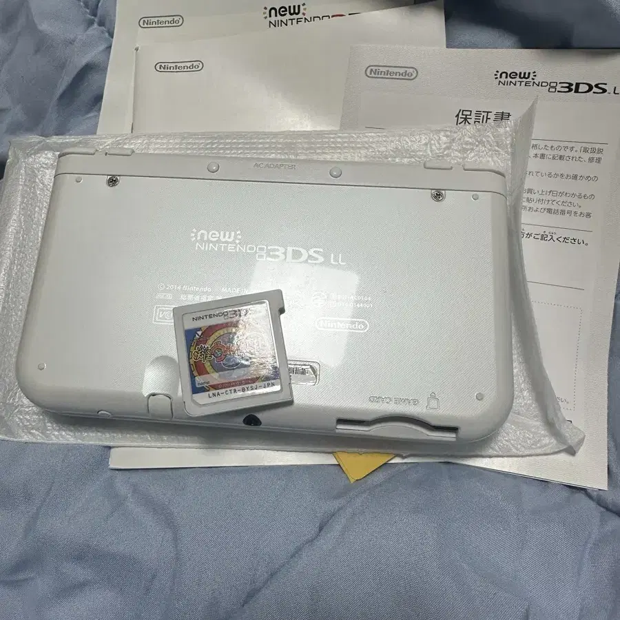 new 3ds xl 펄화이트