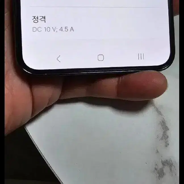 갤럭시s23플러스 A급 팝니다