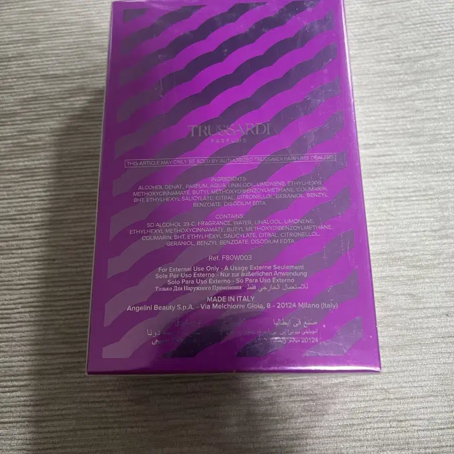 트루사르디 사운드오브댄스 edp 100ml