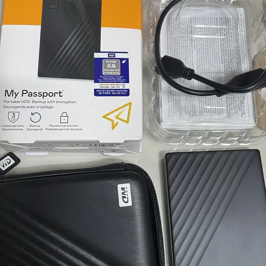 WD NEW My Passport 1TB 외장하드