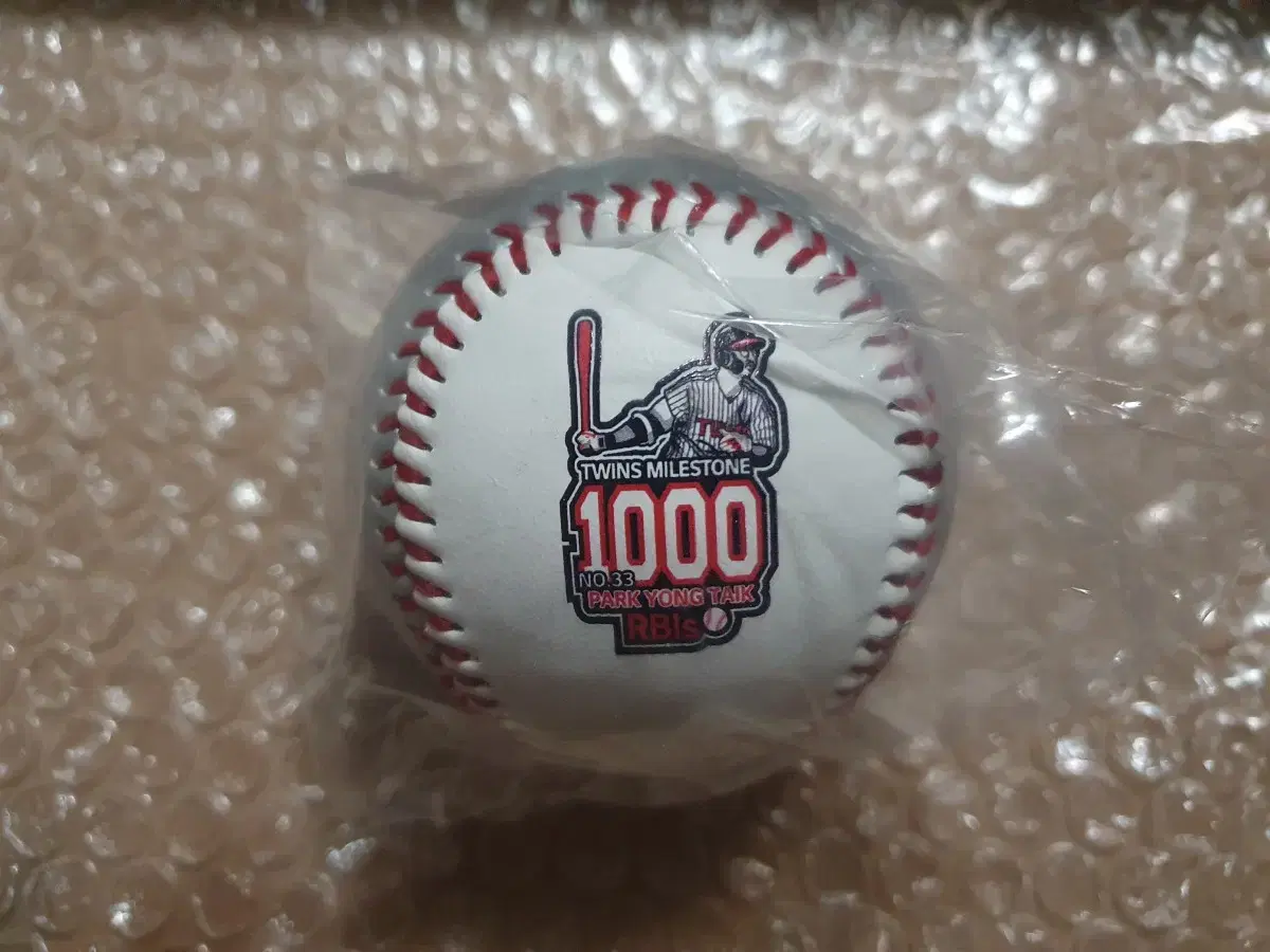 KBO 박용택 1000타점 기념구