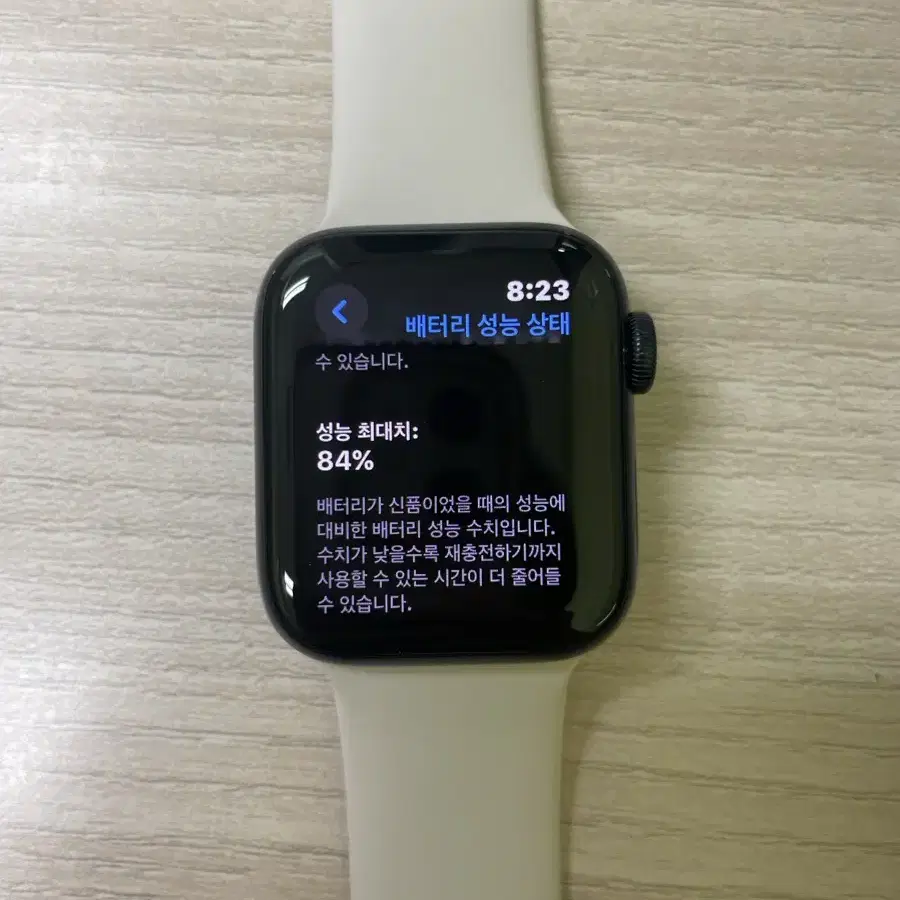 애플워치se2 40mm gps