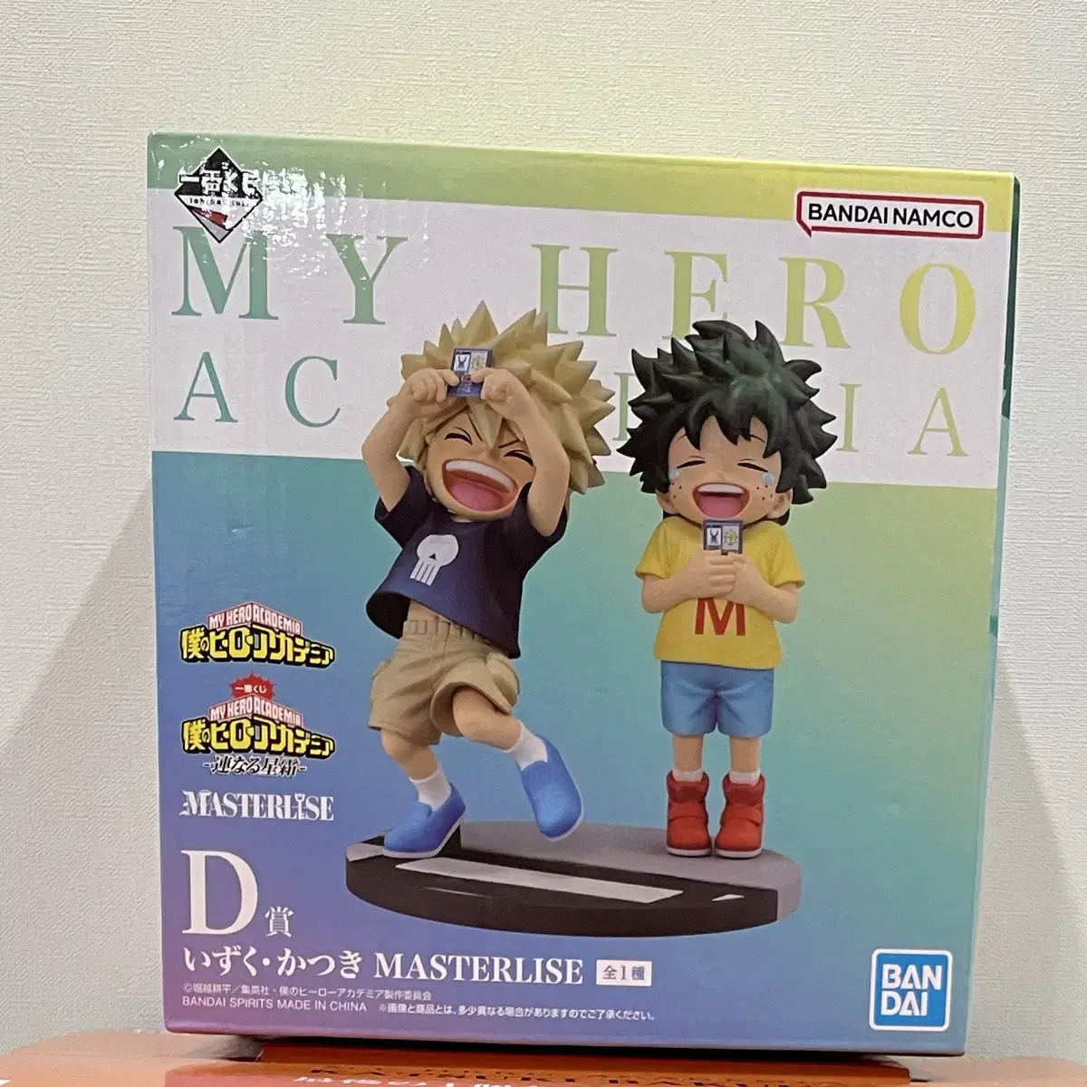 Completed)Nahia Ichibankuji D Statue Bakugo Midoriya Figure