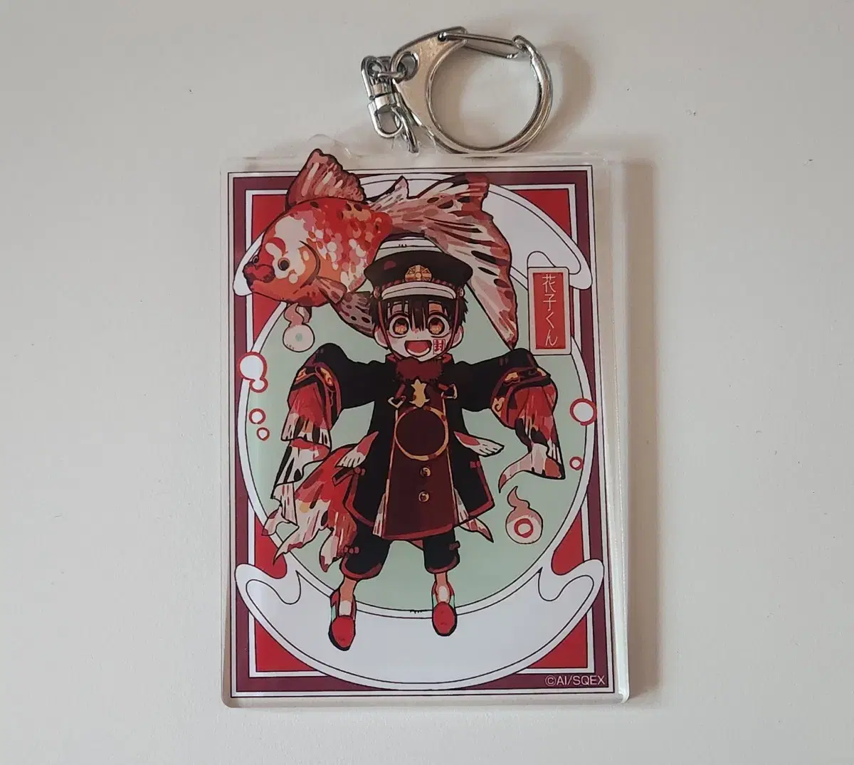 JibakBoyHanako-kun Underground Hanako Goldfish acrylic keyring