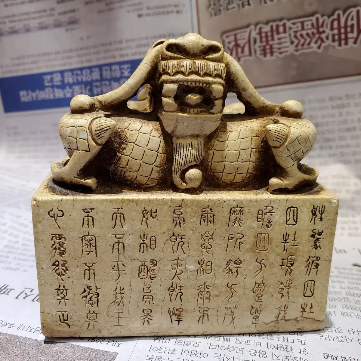 【 大型金銅ジャグ 】　西アジア骨董　１８世紀　　Ｇ0923I オンラインショップ 大型金銅ジャグ 】 西アジア骨董 18世紀