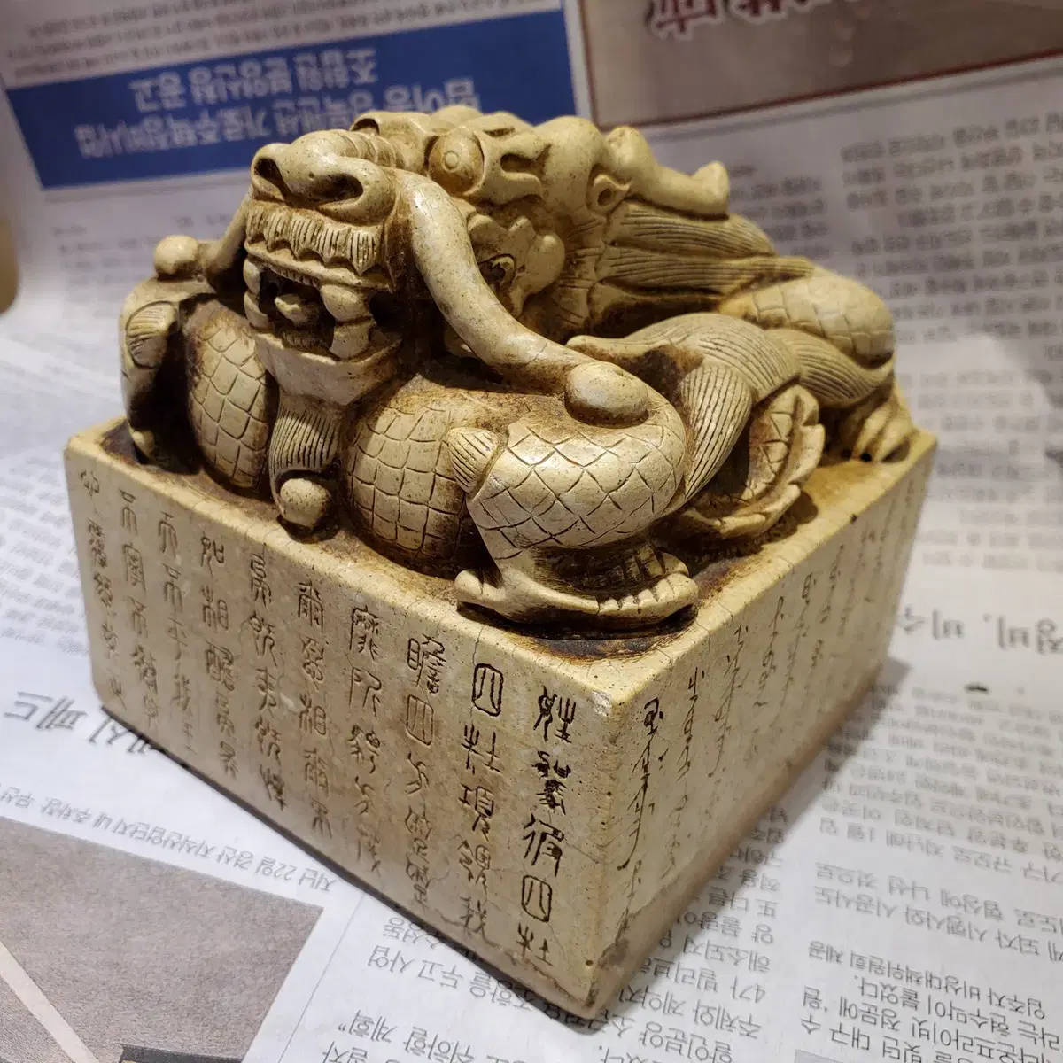 【 大型金銅ジャグ 】　西アジア骨董　１８世紀　　Ｇ0923I Qianlong Emperor's Falcon #건륭년제,#옥새,#골동품,#고도자기