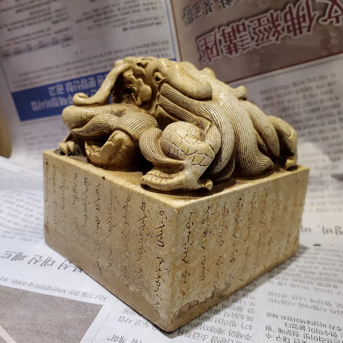 【 大型金銅ジャグ 】　西アジア骨董　１８世紀　　Ｇ0923I File:清初铜铸文昌帝君漆金造像.jpg - Wikimedia Commons