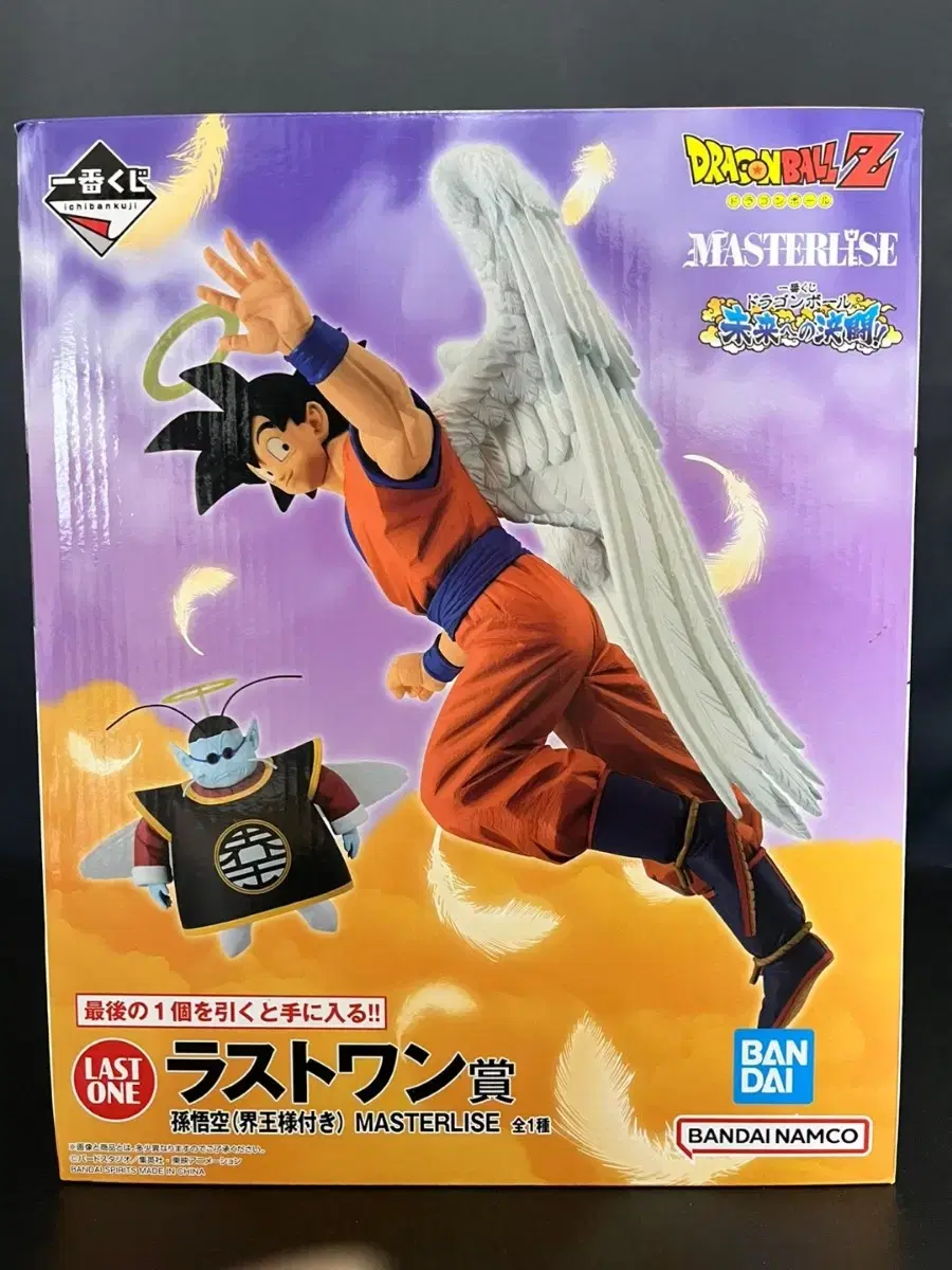 [Domestic Lowest Price]Dragon Ball First Lottery Future Duel Last One Son Goku & Kaioken