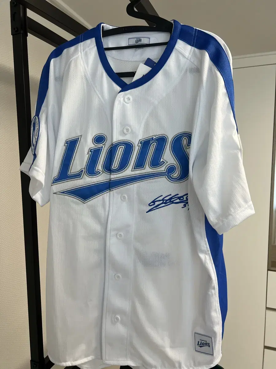 Byung Ho Park 400 home run jersey