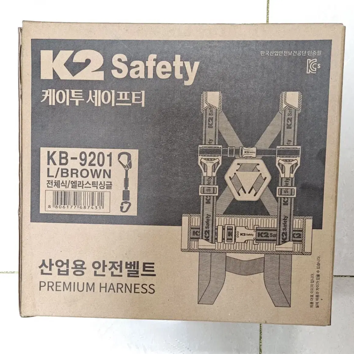 K2안전벨트