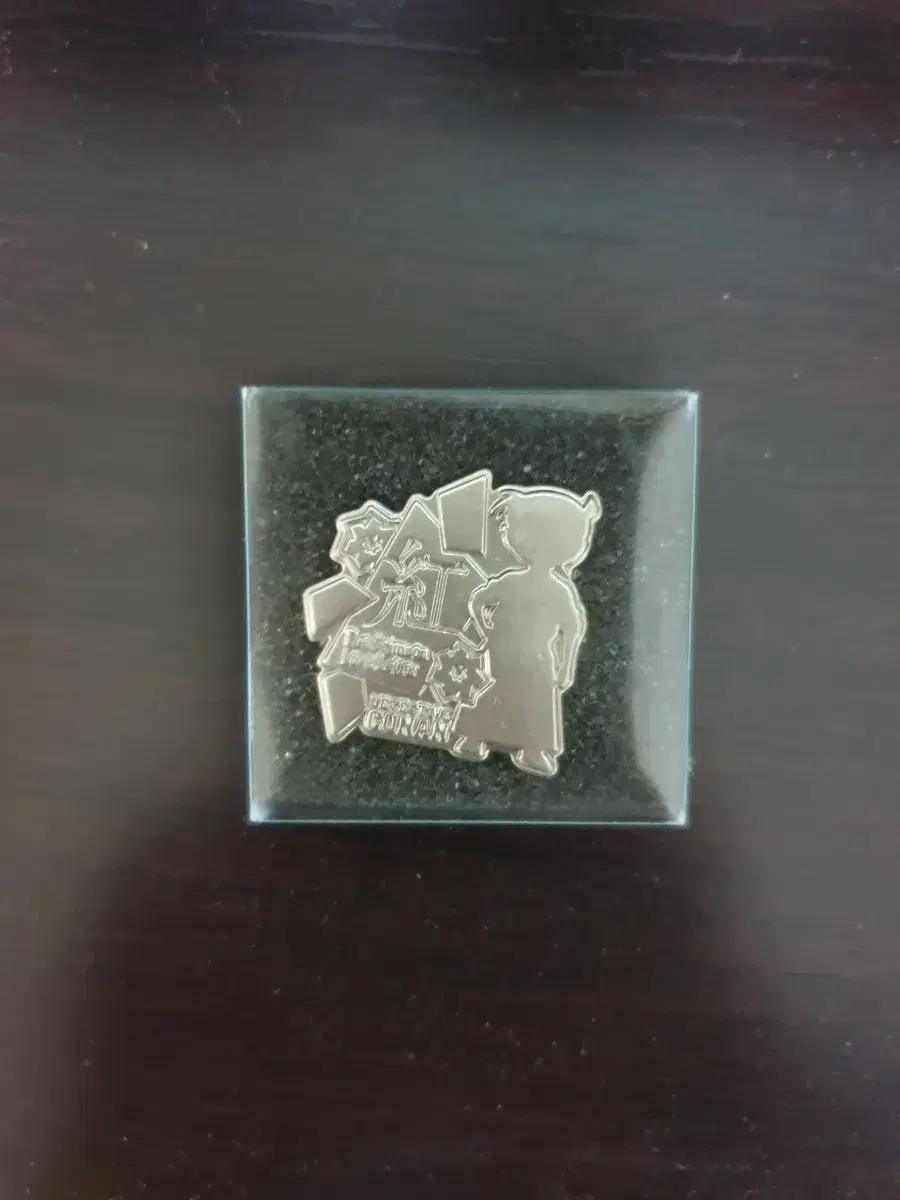 Detective Conan JinHong's Lovers Badge