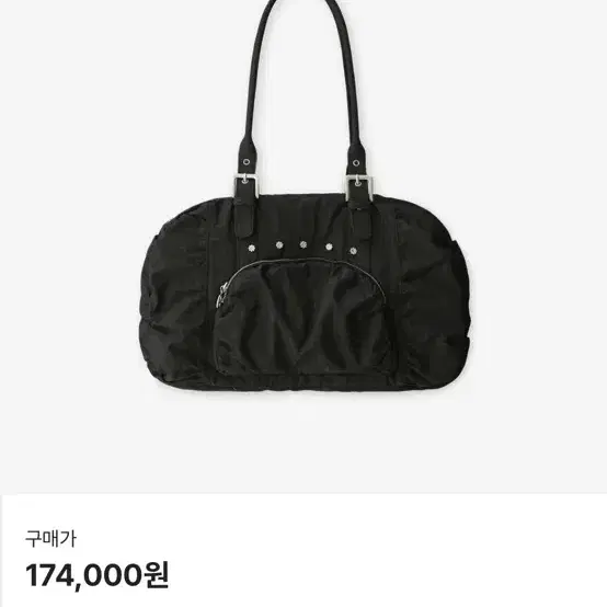 Yuse Shirring Nylon Big Shoulder Bag