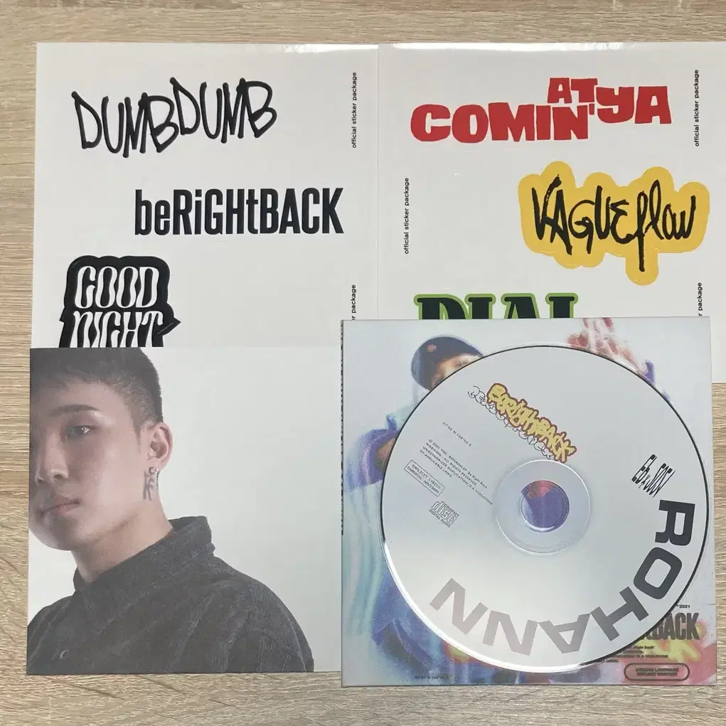 이로한 (Rohann) - BE RIGHT BACK CD 판매