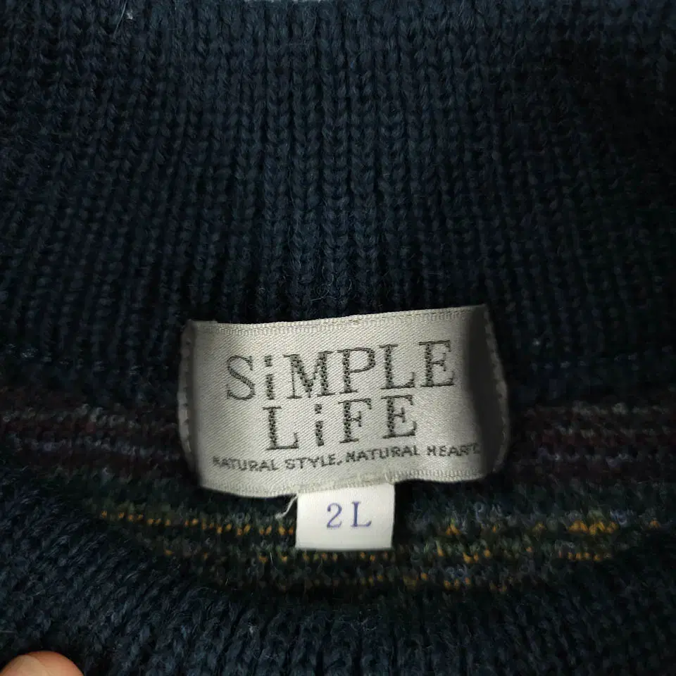 SIMPLE LIFE 심플라이프 청록 딥그린 멀티컬러 스퀘어 에스닉 패턴