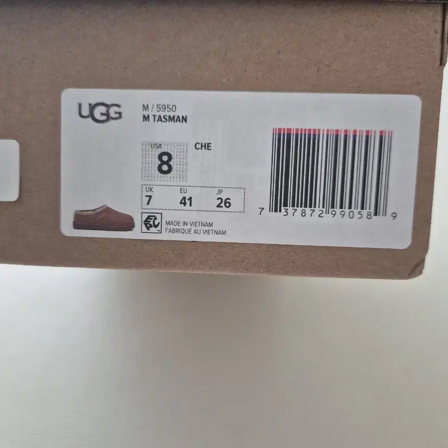 UGG 타스만 260 (US8)