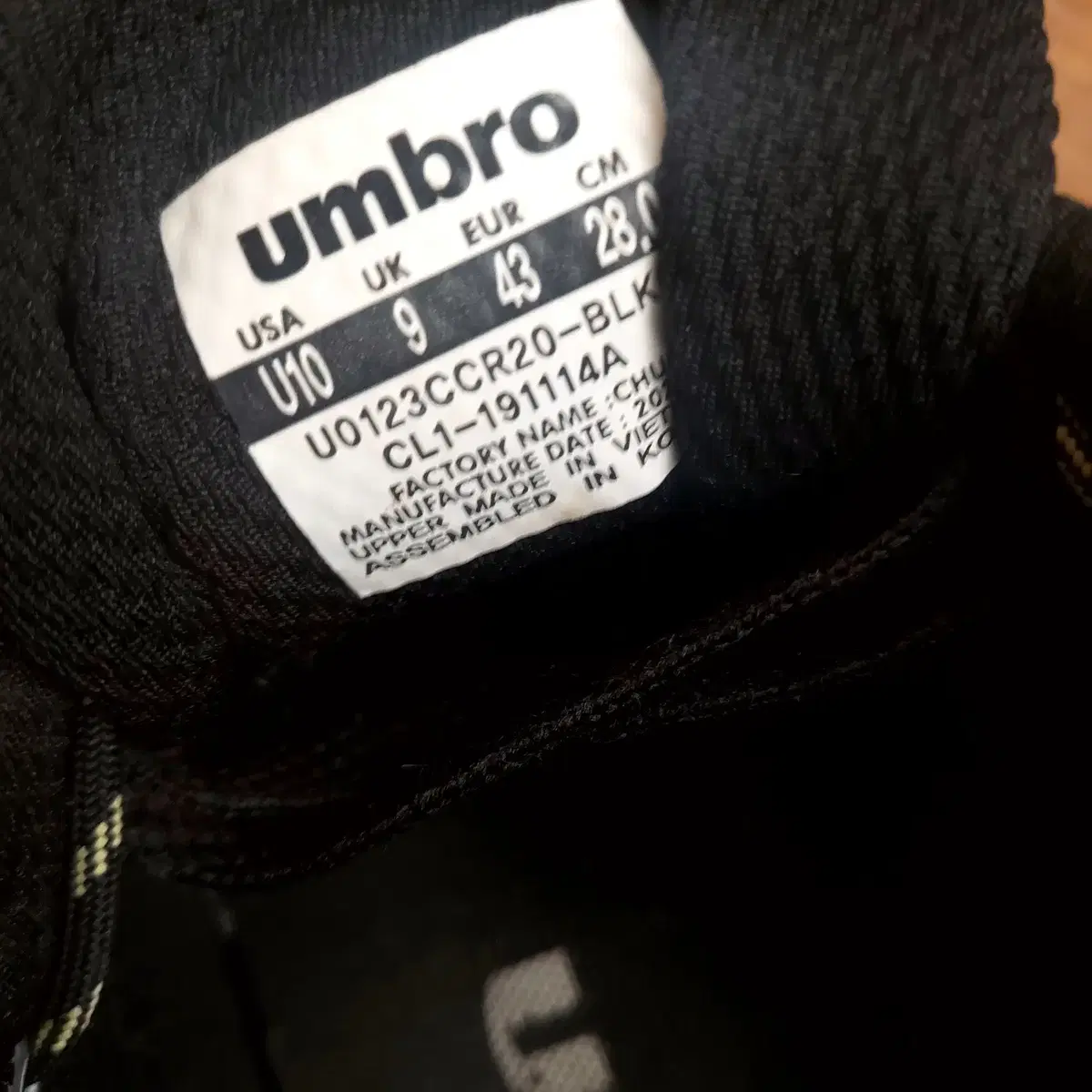 umbro 운동화 275-280