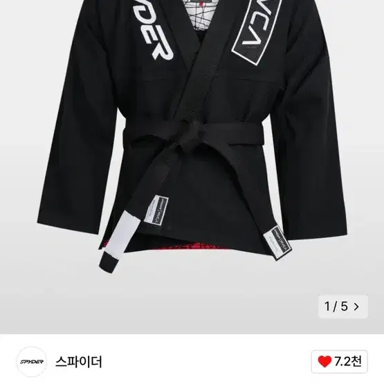 스파이더 x RVCA A2