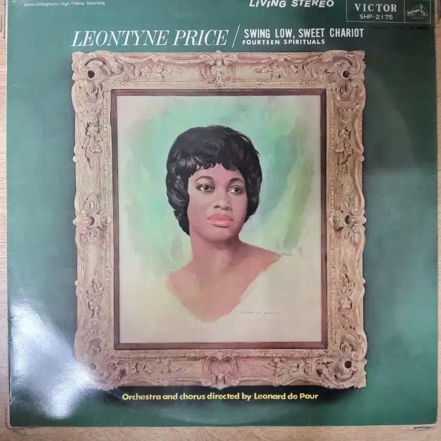 LEONTYNE PRICE 음반 (LP 턴테이블 오디오 앰프