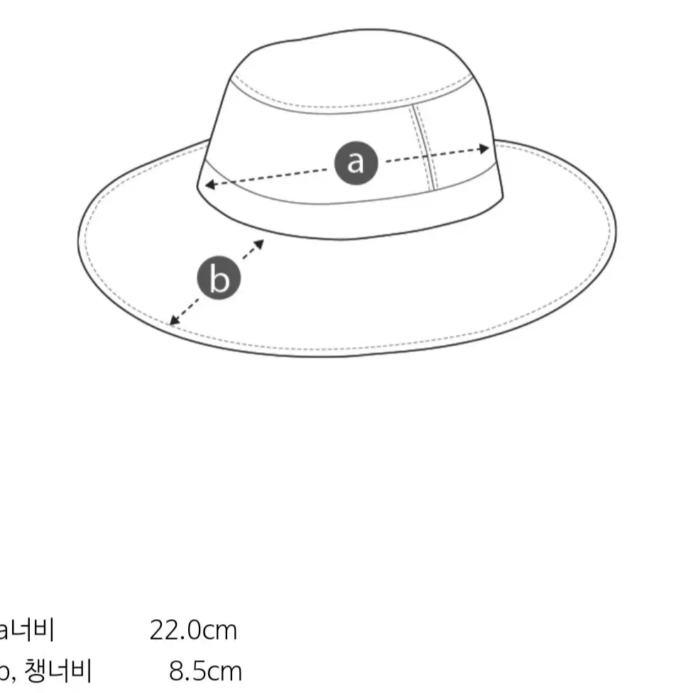 잭니클라우스 여성 겨울 모자 새제품