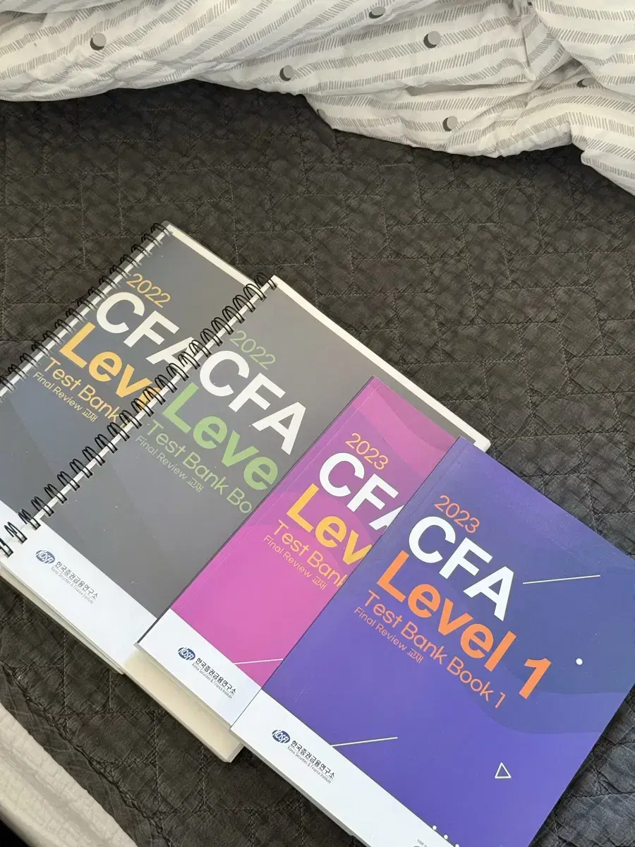 CFA Level 1 2022&2023 이패스 테뱅