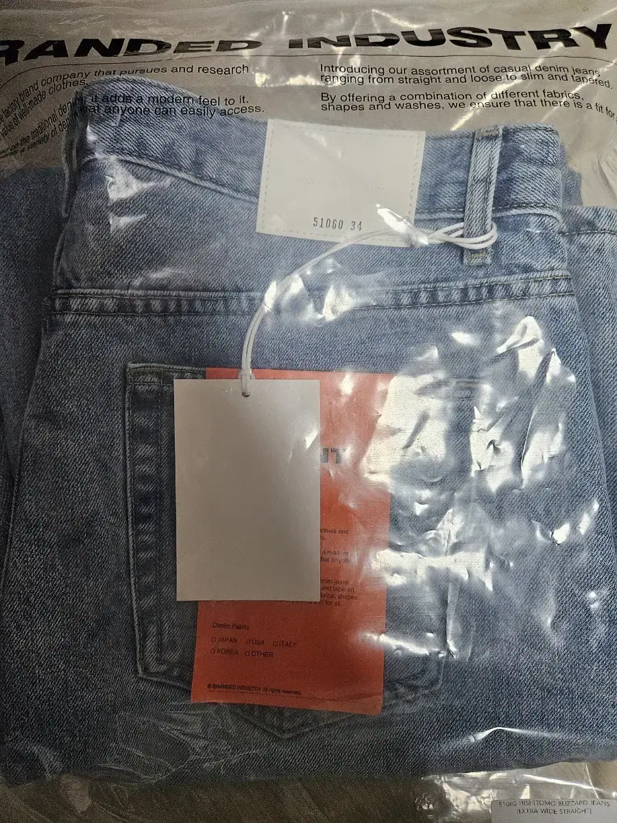 Branded 51060 size 34 sells