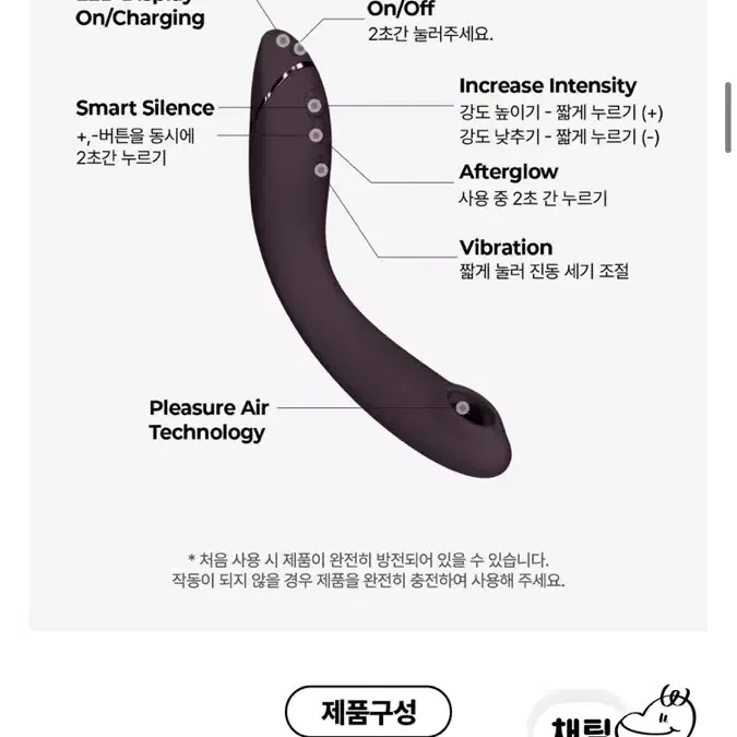 OG 정품 미사용 새제품