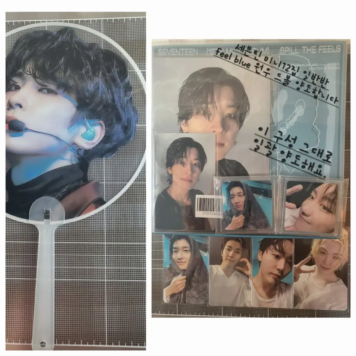 last discount)seventeen mini 12집 feel blue wonwoo ball wts