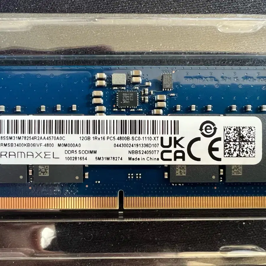 RAMAXEL 노트북용 DDR5-4800 12GB 미사용 벌크