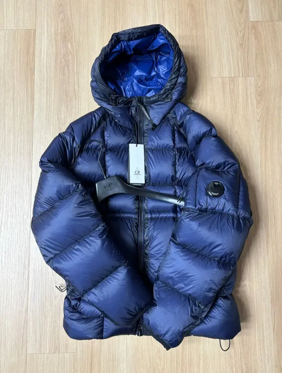 CP Company DD Shell Padding New 48