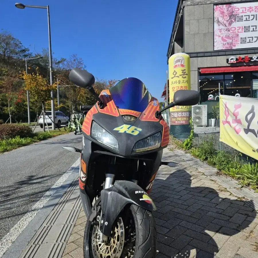 cbr600f 2005년식