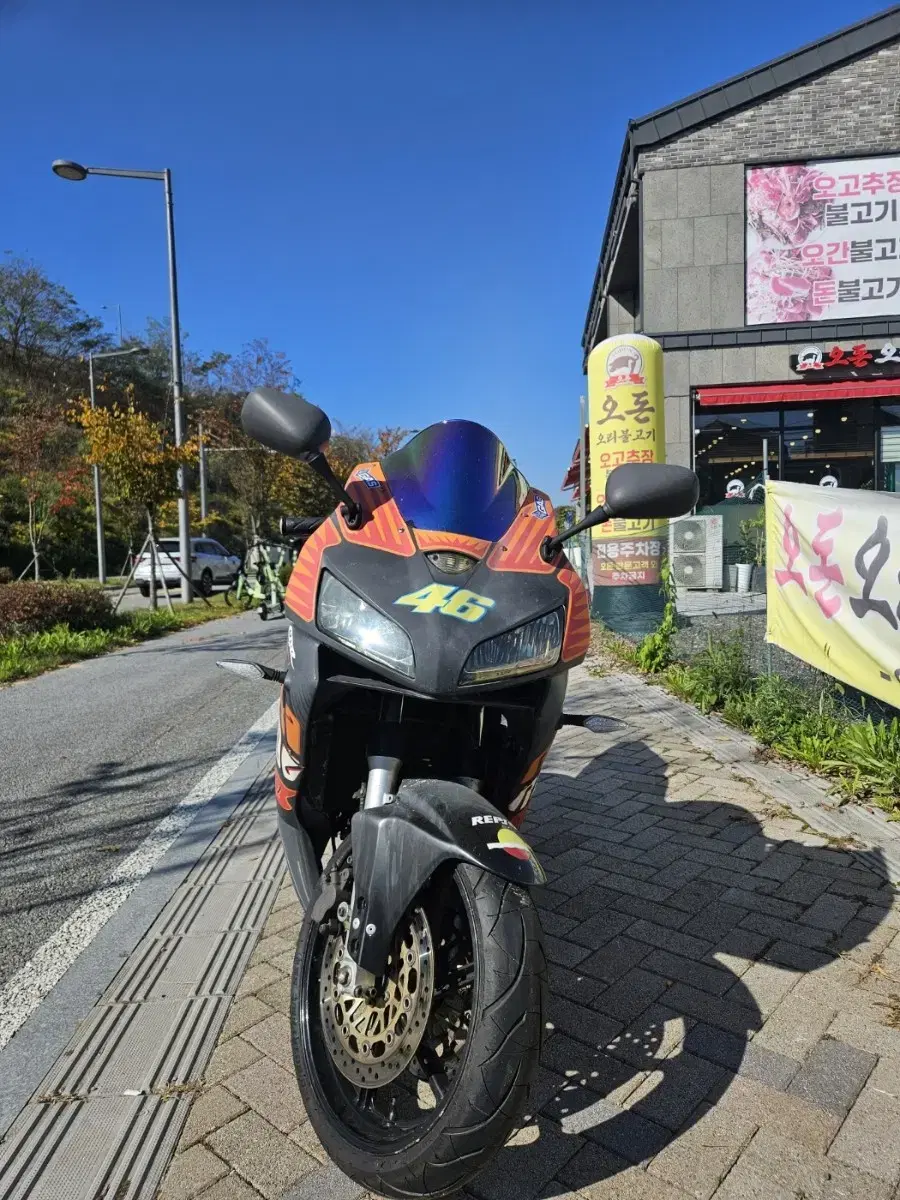 cbr600f 2005년식