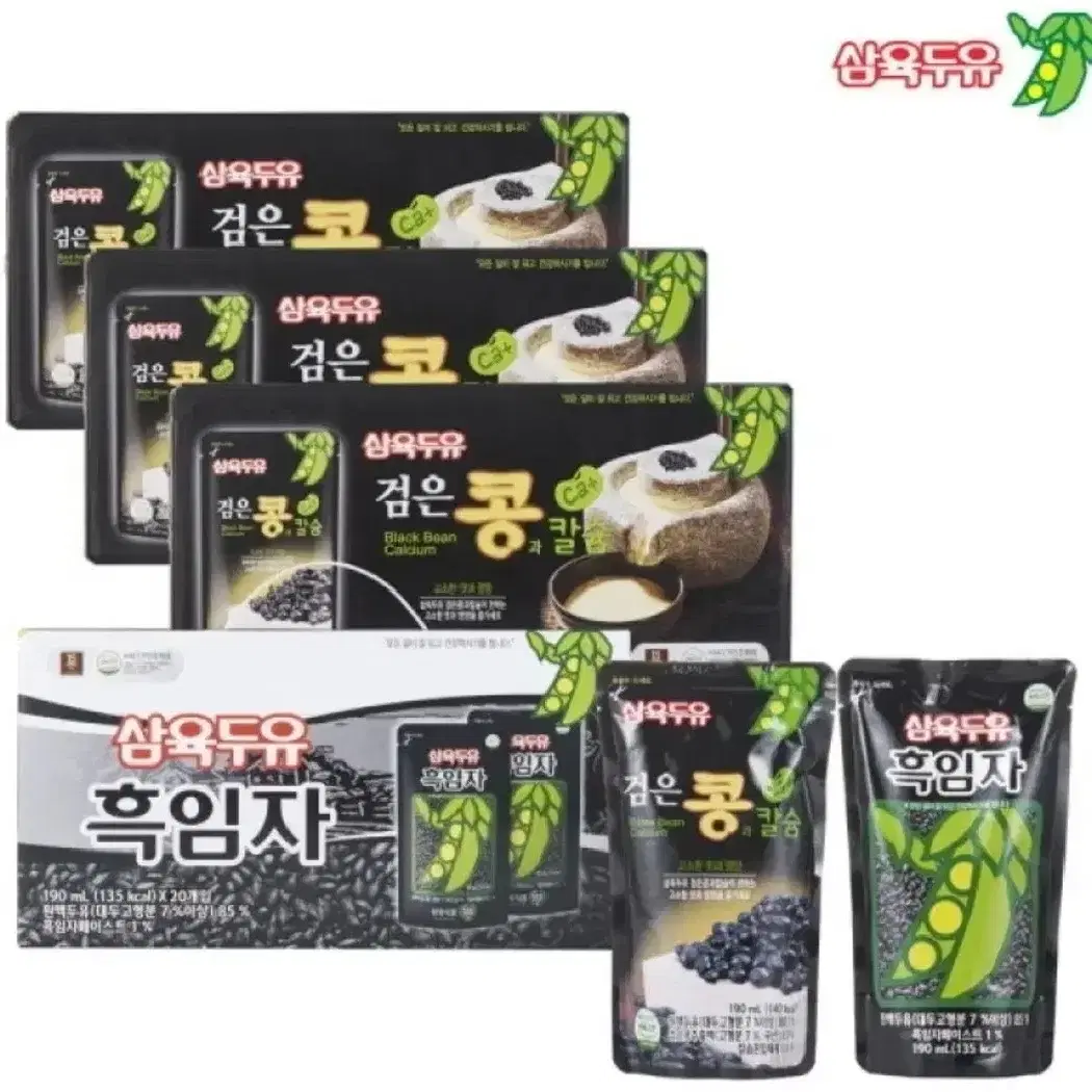 삼육두유 190ml 80팩 검은콩과칼슘 60팩 + 흑임자 20팩