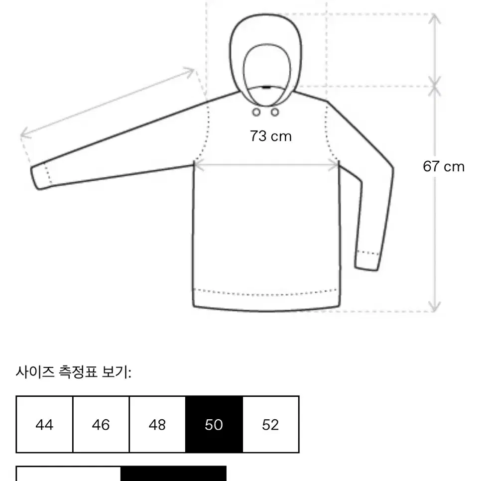 [50] 23fw 솔리드옴므 카키 집업 스웨트셔츠