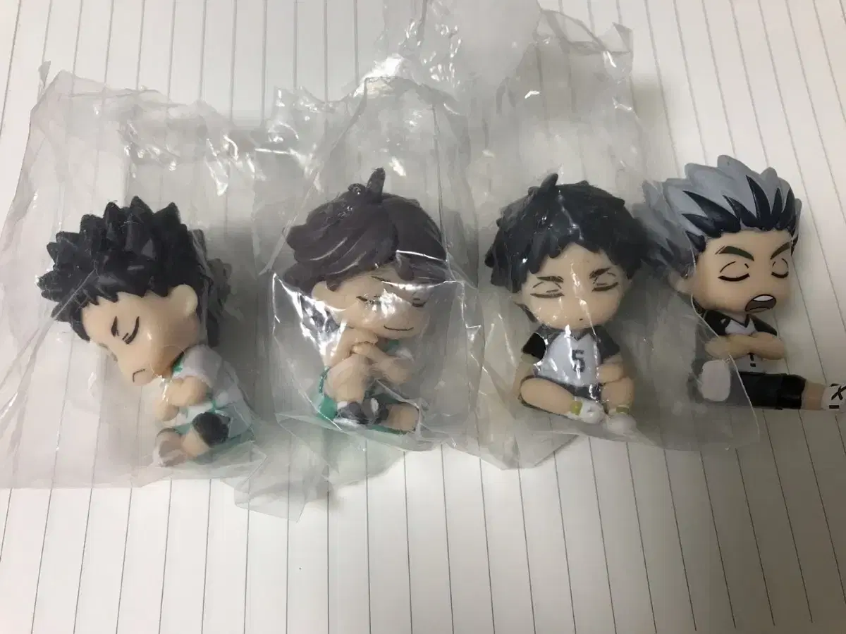 給電) haikyuu shoulder kung bulk pan oikawa iwaizumi bokuto akaashi