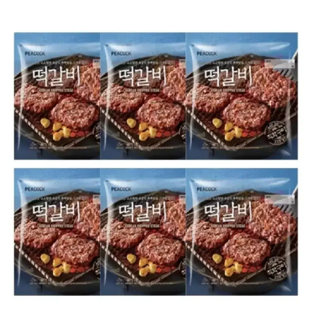 피코크 떡갈비 450g 6팩