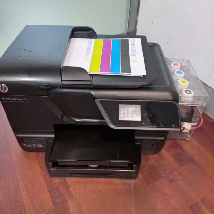 무한잉크 HP8600 칼라 프린터