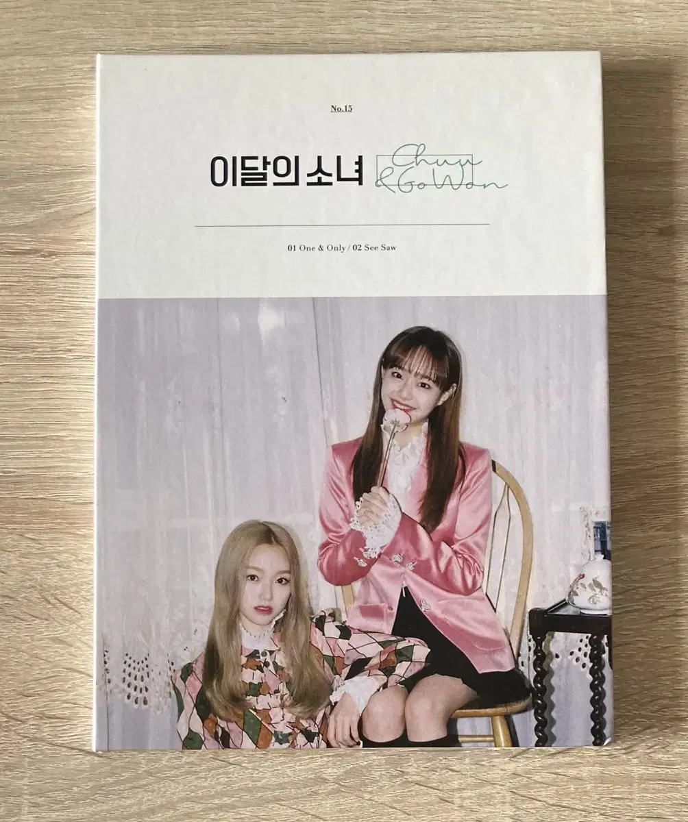 Girl of the Month (Chuu, Gowon) CD sell (first album)