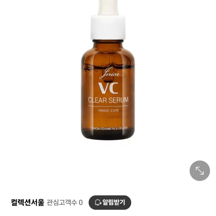 제리카 VC 클리어 세럼 30ml