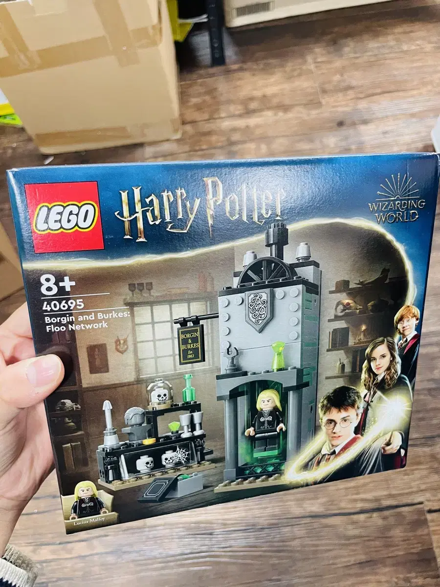 LEGO 40695 Harry Potter Promo